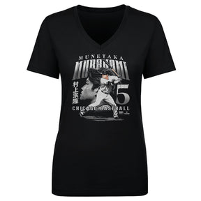 Munetaka Murakami Women's V-Neck T-Shirt | 500 LEVEL