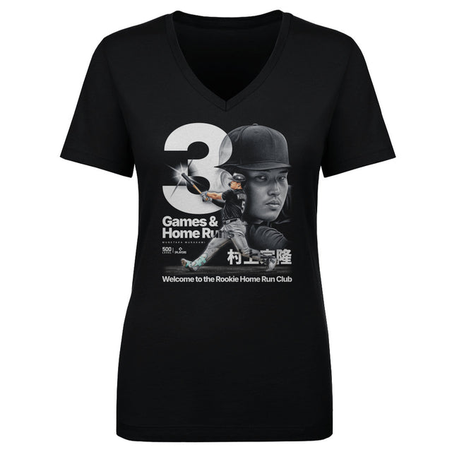 Munetaka Murakami Women's V-Neck T-Shirt | 500 LEVEL