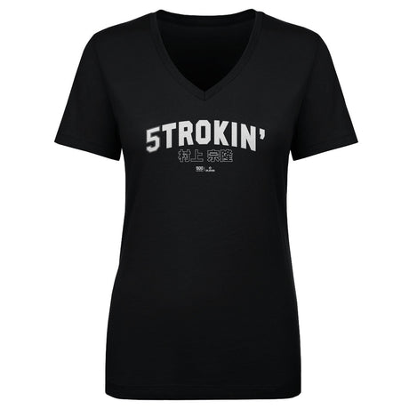 Munetaka Murakami Women's V-Neck T-Shirt | 500 LEVEL