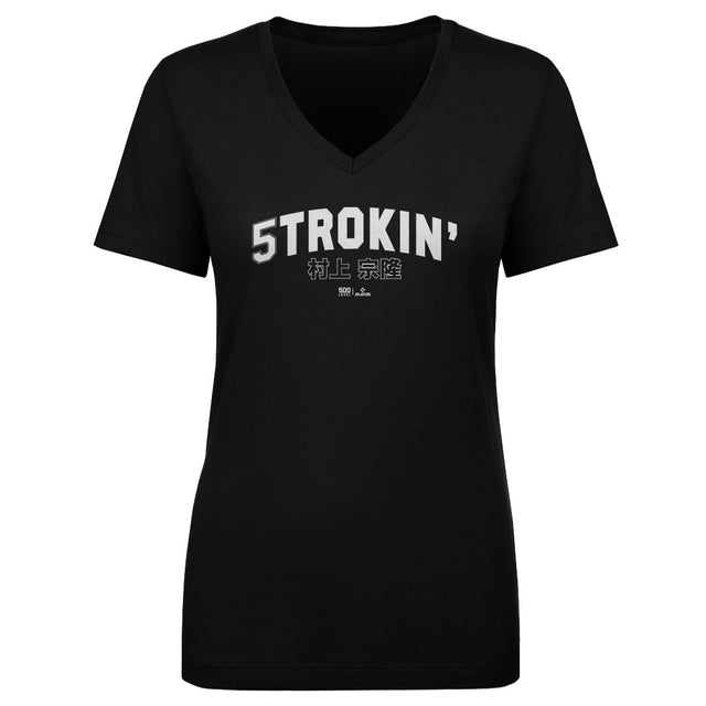 Munetaka Murakami Women's V-Neck T-Shirt | 500 LEVEL