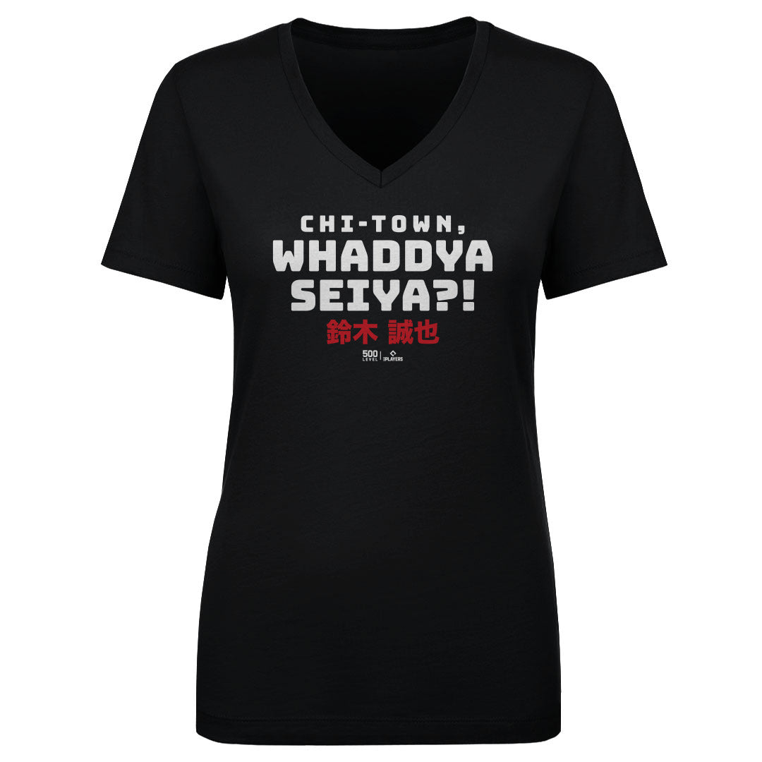 Seiya Suzuki Women's V-Neck T-Shirt | 500 LEVEL