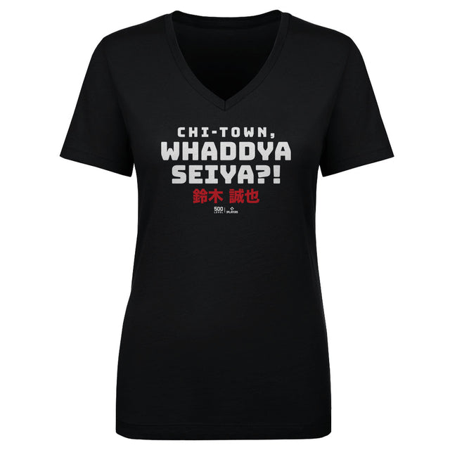 Seiya Suzuki Women's V-Neck T-Shirt | 500 LEVEL