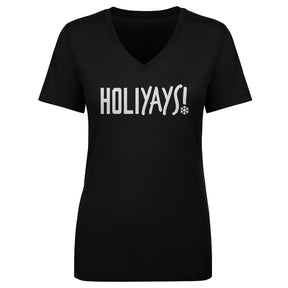 Christmas Women's V-Neck T-Shirt | 500 LEVEL