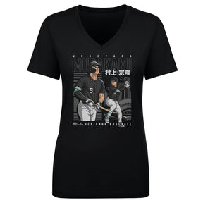 Munetaka Murakami Women's V-Neck T-Shirt | 500 LEVEL