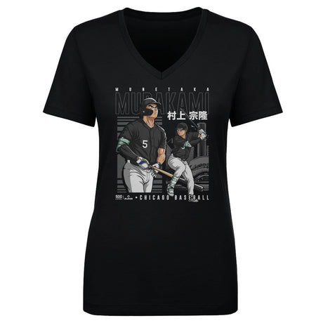 Munetaka Murakami Women's V-Neck T-Shirt | 500 LEVEL