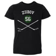 Sergei Zubov Kids Toddler T-Shirt | 500 LEVEL