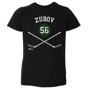 Sergei Zubov Kids Toddler T-Shirt | 500 LEVEL