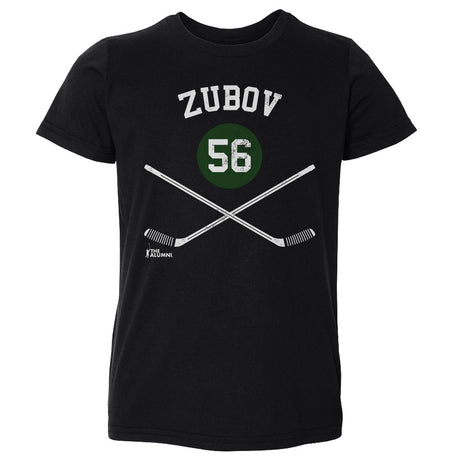 Sergei Zubov Kids Toddler T-Shirt | 500 LEVEL