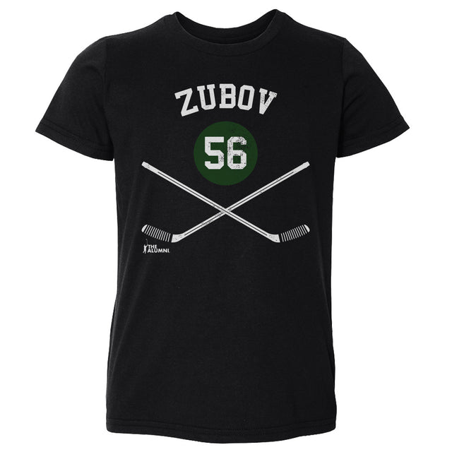 Sergei Zubov Kids Toddler T-Shirt | 500 LEVEL