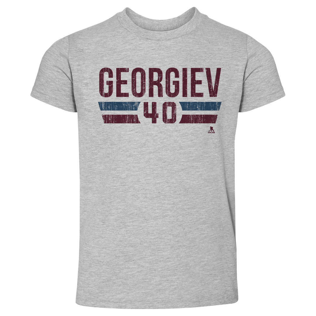 Alexandar Georgiev Kids Toddler T-Shirt | 500 LEVEL