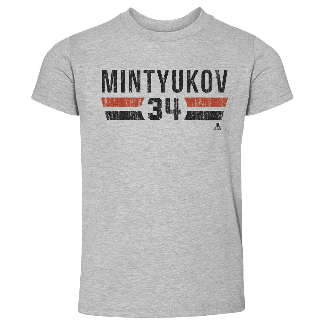 Pavel Mintyukov Kids Toddler T-Shirt | 500 LEVEL