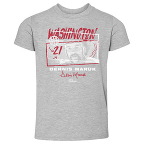 Dennis Maruk Kids Toddler T-Shirt | 500 LEVEL