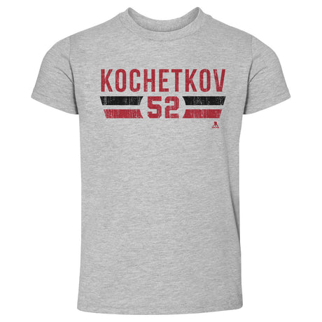 Pyotr Kochetkov Kids Toddler T-Shirt | 500 LEVEL