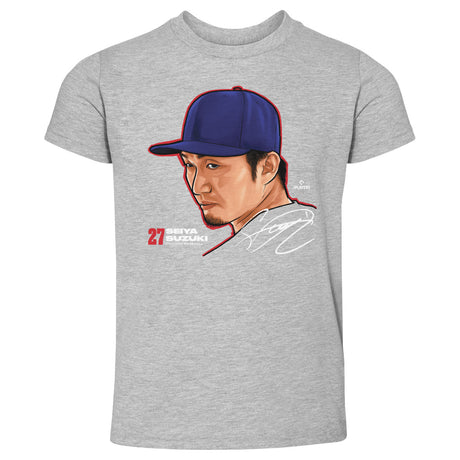 Seiya Suzuki Kids Toddler T-Shirt | 500 LEVEL