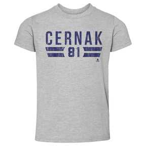 Erik Cernak Kids Toddler T-Shirt | 500 LEVEL