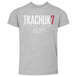 Brady Tkachuk Kids Toddler T-Shirt | 500 LEVEL