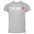 Semyon Varlamov Kids Toddler T-Shirt | 500 LEVEL