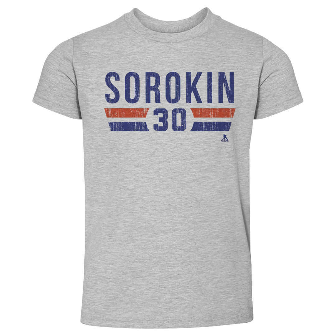Ilya Sorokin Kids Toddler T-Shirt | 500 LEVEL