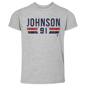 Kent Johnson Kids Toddler T-Shirt | 500 LEVEL