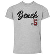 Johnny Bench Kids Toddler T-Shirt | 500 LEVEL