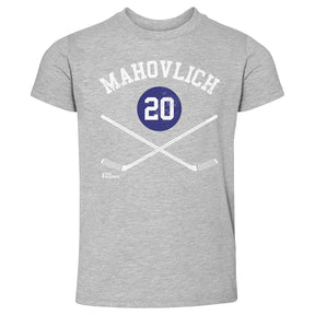Pete Mahovlich Kids Toddler T-Shirt | 500 LEVEL