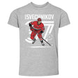 Andrei Svechnikov Kids Toddler T-Shirt | 500 LEVEL