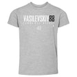 Andrei Vasilevskiy Kids Toddler T-Shirt | 500 LEVEL