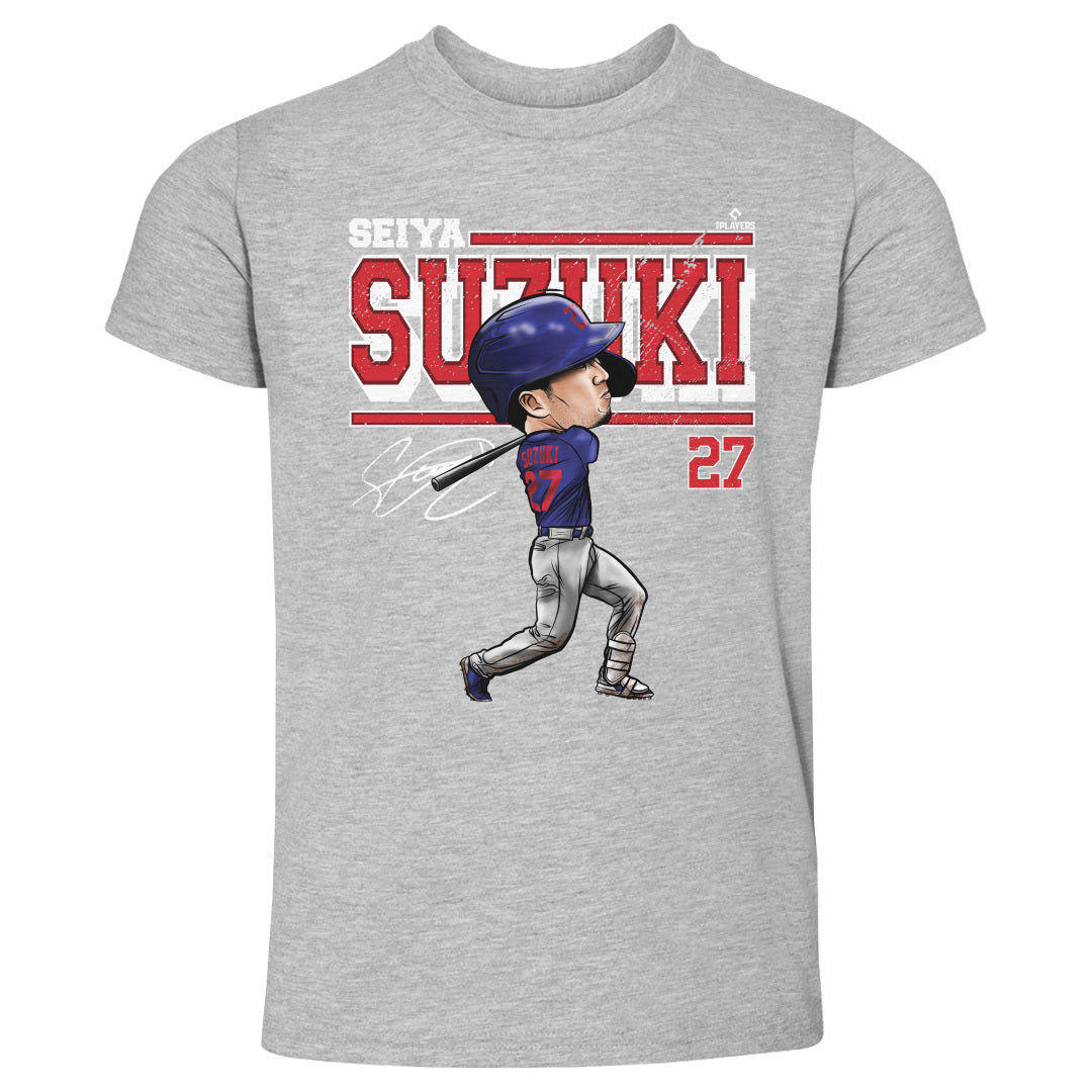 Seiya Suzuki Kids Toddler T-Shirt | 500 LEVEL