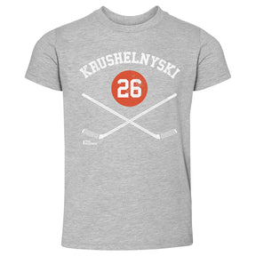 Mike Krushelnyski Kids Toddler T-Shirt | 500 LEVEL