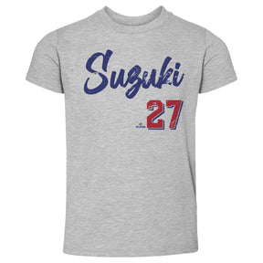 Seiya Suzuki Kids Toddler T-Shirt | 500 LEVEL