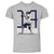 Nate Peterman Kids Toddler T-Shirt | 500 LEVEL