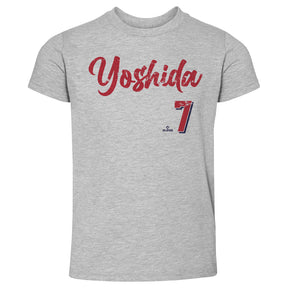 Masataka Yoshida Kids Toddler T-Shirt | 500 LEVEL