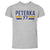 JJ Peterka Buffalo Kids Toddler T-Shirt | 500 LEVEL