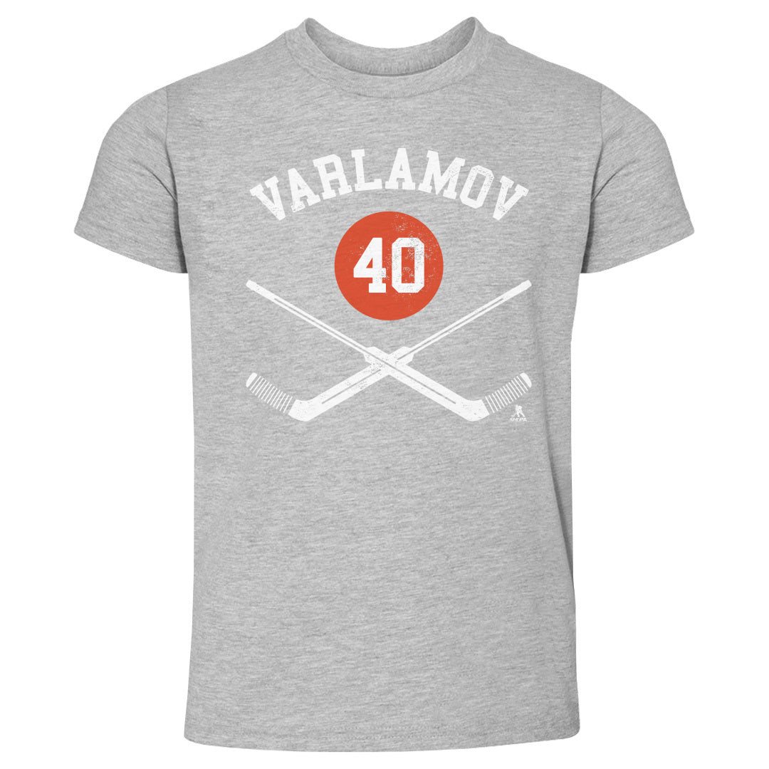 Semyon Varlamov Kids Toddler T-Shirt | 500 LEVEL