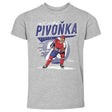 Michal Pivonka Kids Toddler T-Shirt | 500 LEVEL