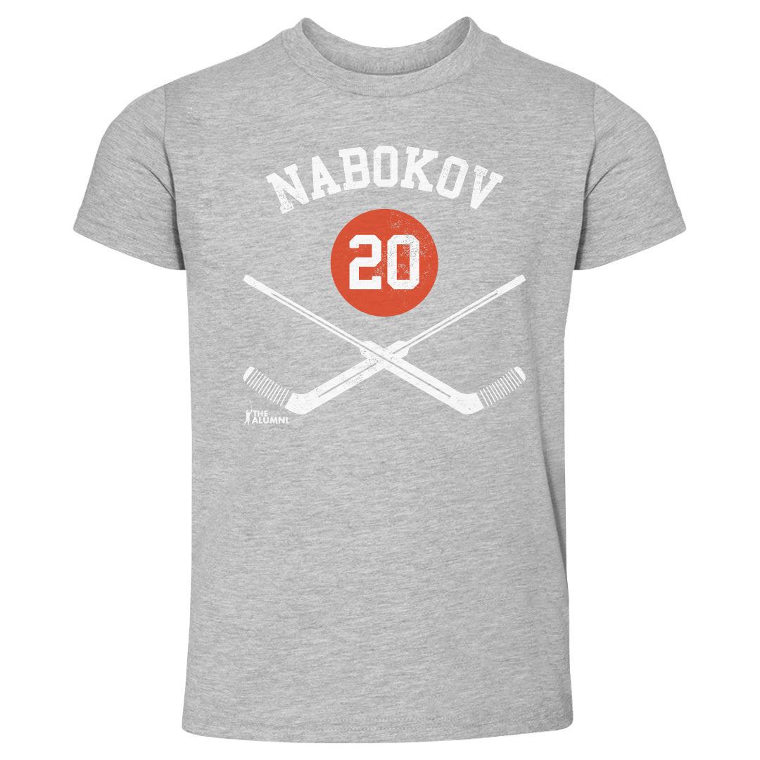 Evgeni Nabokov Kids Toddler T-Shirt | 500 LEVEL