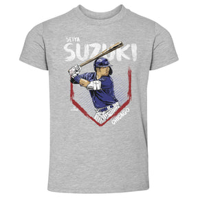 Seiya Suzuki Kids Toddler T-Shirt | 500 LEVEL