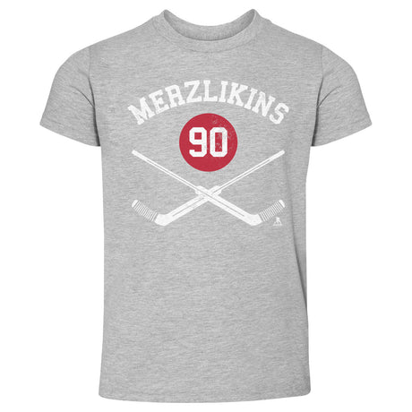 Elvis Merzlikins Kids Toddler T-Shirt | 500 LEVEL