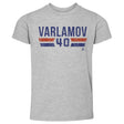 Semyon Varlamov Kids Toddler T-Shirt | 500 LEVEL
