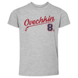 Alex Ovechkin Kids Toddler T-Shirt | 500 LEVEL