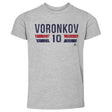 Dmitri Voronkov Kids Toddler T-Shirt | 500 LEVEL