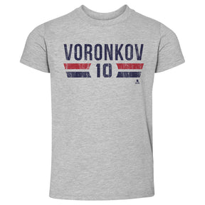 Dmitri Voronkov Kids Toddler T-Shirt | 500 LEVEL