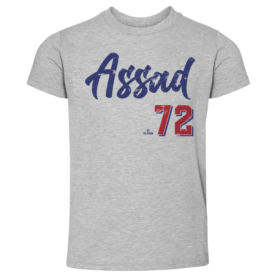 Javier Assad Kids Toddler T-Shirt | 500 LEVEL