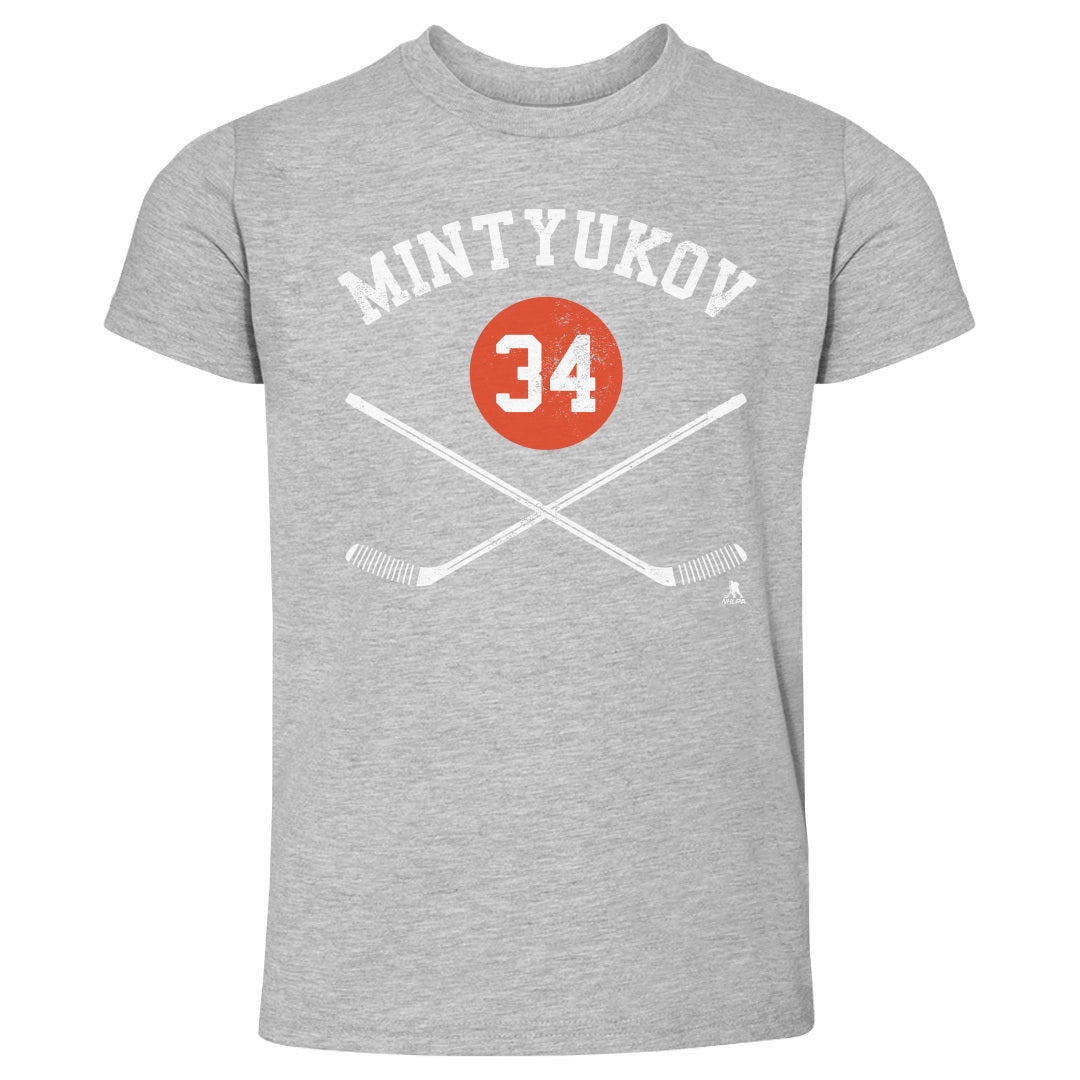 Pavel Mintyukov Kids Toddler T-Shirt | 500 LEVEL