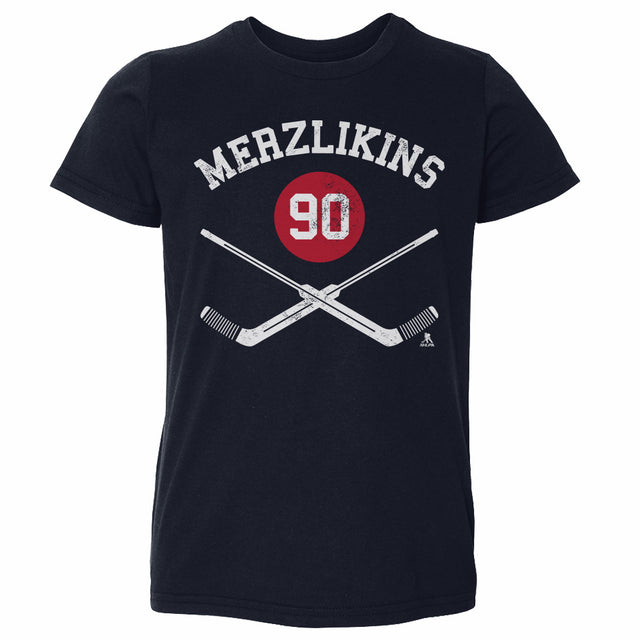 Elvis Merzlikins Kids Toddler T-Shirt | 500 LEVEL