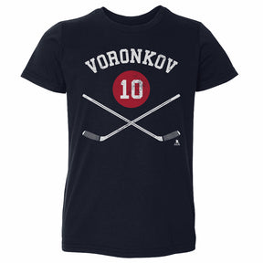 Dmitri Voronkov Kids Toddler T-Shirt | 500 LEVEL