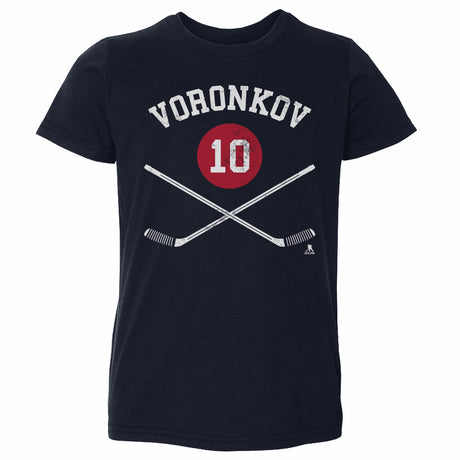 Dmitri Voronkov Kids Toddler T-Shirt | 500 LEVEL