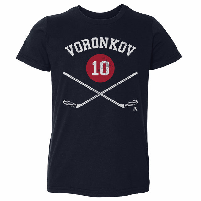Dmitri Voronkov Kids Toddler T-Shirt | 500 LEVEL