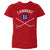 Yvon Lambert Kids Toddler T-Shirt | 500 LEVEL