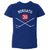 Luciano Borsato Kids Toddler T-Shirt | 500 LEVEL